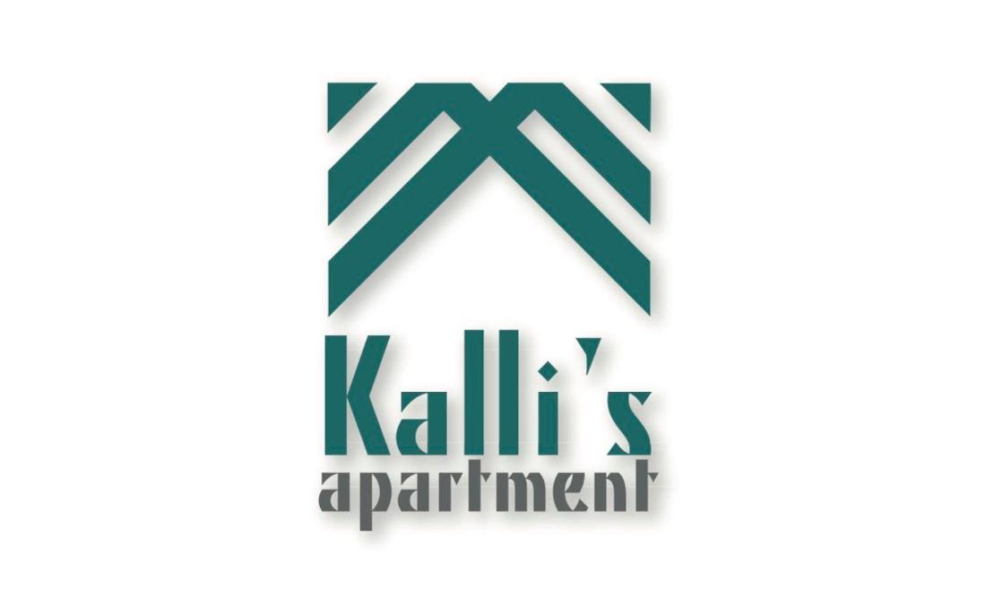كافالا Kalli'S Apartment المظهر الخارجي الصورة